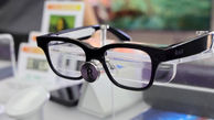 “Unveiling the Magic of China’s AI Glasses at CAEXPO” +video