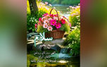 فال ابجد 2 مرداد