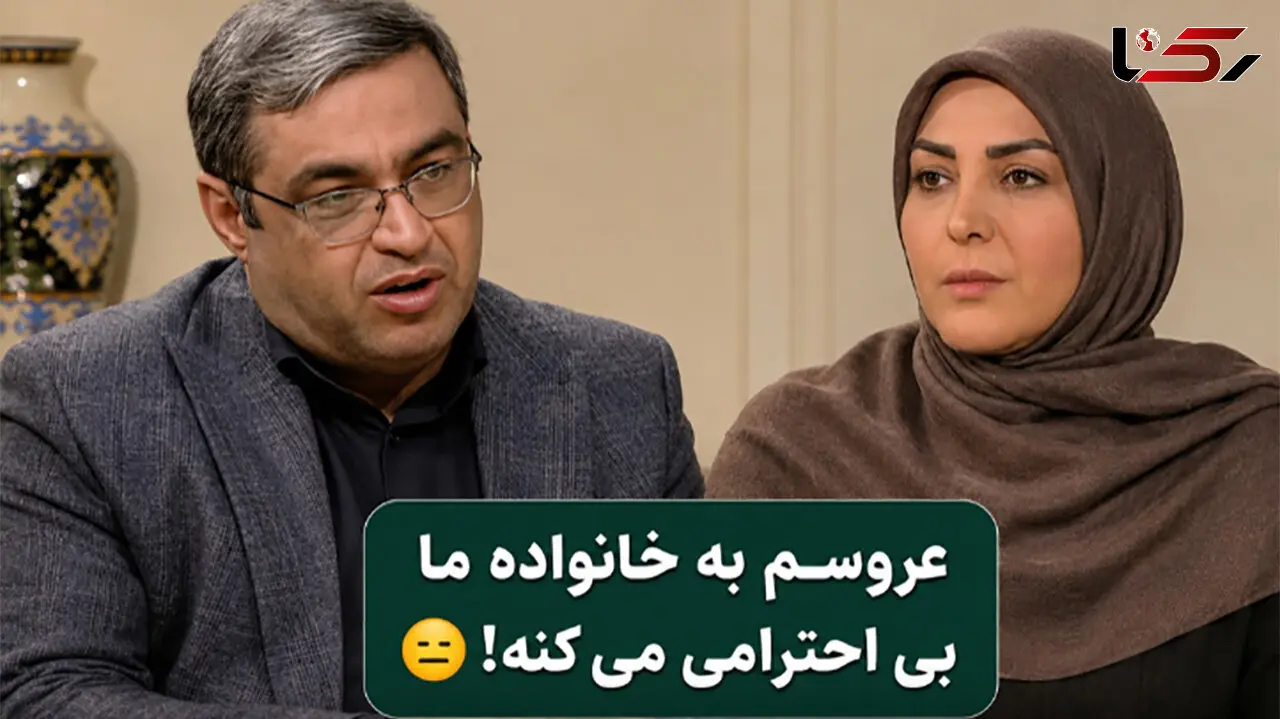 فیلم / پیام پیرزن غمگین به المیرا شریفی مقدم : عروسم اجازه نمی‌دهد پسرم را ببینم!  / نسخه دکتر عزیزی چه بود ؟!