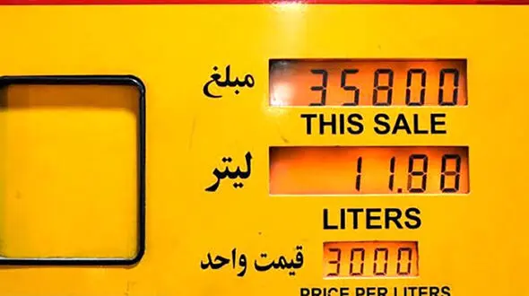 سهمیه 100 لیتری بنزین چه زمانی بود؟