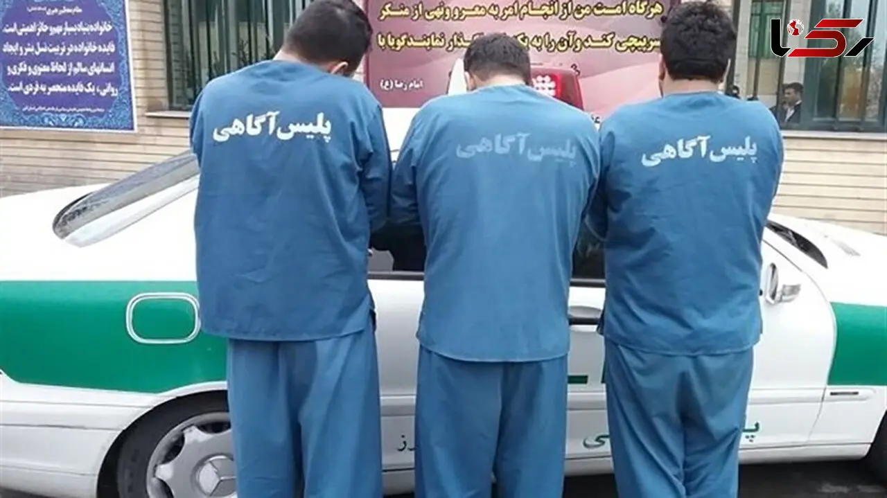 دستگیری اوباش و عاملان تیراندازی کرمانشاه در ملارد