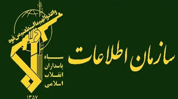 فیلم اطلاعات سپاه از جاسوسی دیپلمات های اروپایی در محل رزمایش موشکی ایران / معاون سفیر انگلیس بازداشت شد