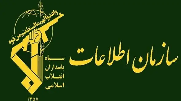 فیلم اطلاعات سپاه از جاسوسی دیپلمات های اروپایی در محل رزمایش موشکی ایران / معاون سفیر انگلیس بازداشت شد