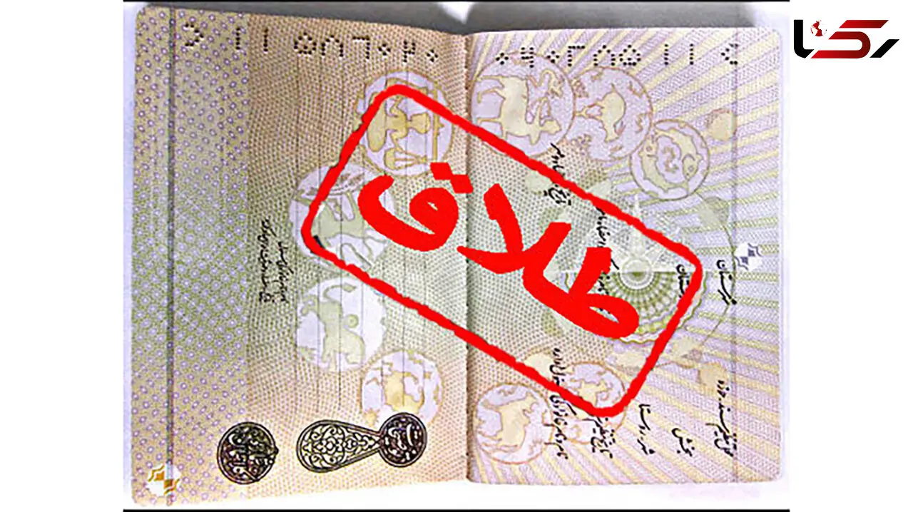 مطلقه شدن این خانم بازیگر ایرانی در 20 سالگی ! + عکس شوهرش !