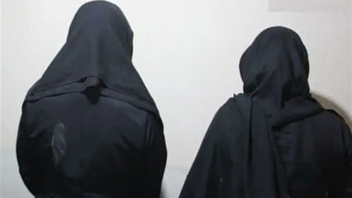 پایان سفر دو زن با ۵ کیلو مواد مخدر در میانه