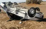 11 کشته تو زخمی در واژگونی خودروی قاچاقچیان انسان در یزد