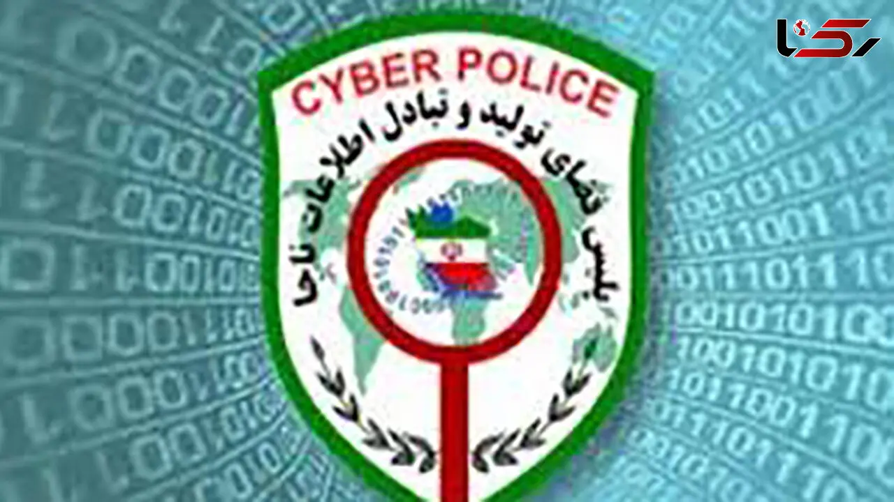 مزاحم دختر جوان توسط پلیس فتا جهرم دستگیر شد 