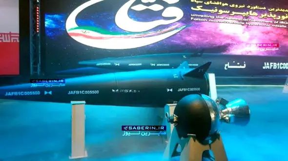 رونمایی ابرموشک هایپرسونیک «فتاح» با حضور رئیس جمهور