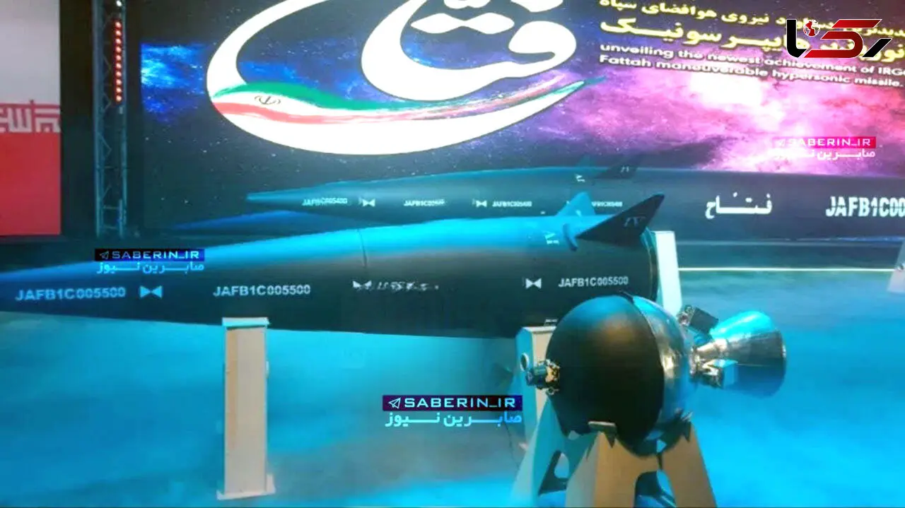 رونمایی ابرموشک هایپرسونیک «فتاح» با حضور رئیس جمهور
