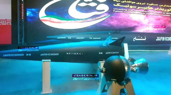 رونمایی ابرموشک هایپرسونیک «فتاح» با حضور رئیس جمهور