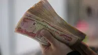 قیمت دینار عراق امروز سه شنبه 29 اردیبهشت 1405