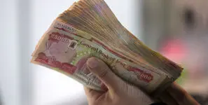 قیمت دینار عراق امروز پنجشنبه 17 اردیبهشت 1405