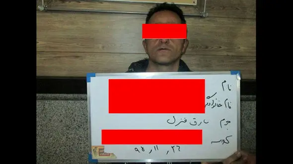 مرد غریبه چرا در حمام حسینیه پنهان شده بود!+عکس 