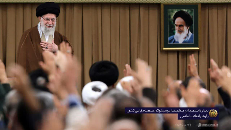رهبر انقلاب در دیدار دانشمندان، مسئولان و متخصصان صنعت دفاعی کشور تاکید کردند
