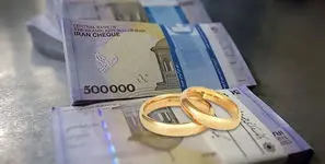 مبلغ و نحوه پرداخت «وام ازدواج» در سال جاری/ ثبت ۱۷هزار فقره ازدواج در دوران جنگ