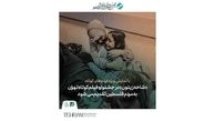 «شاخه زیتون» در جشنواره فیلم کوتاه تهران به مردم فلسطین تقدیم می شود