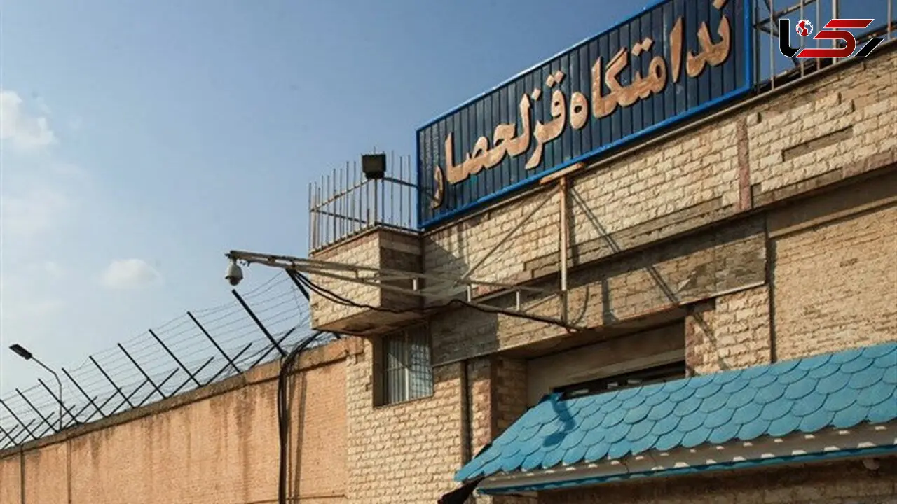 فیلم ماندگار اززندان قزل‌حصار در لحظه اعدام / خودتان ببینید و برداشت آزاد کنید !