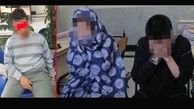 حمله دختر و پسر جوان نقابدار به خانه یک زن تنها در محله گیشا +عکس