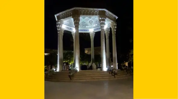 فال حافظ امروز / 22 تیر ماه با تفسیر دقیق + فیلم