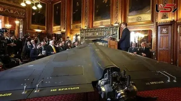 Iranian Drone Shot Down in Ukraine; Polish Foreign Minister Accuses Tehran