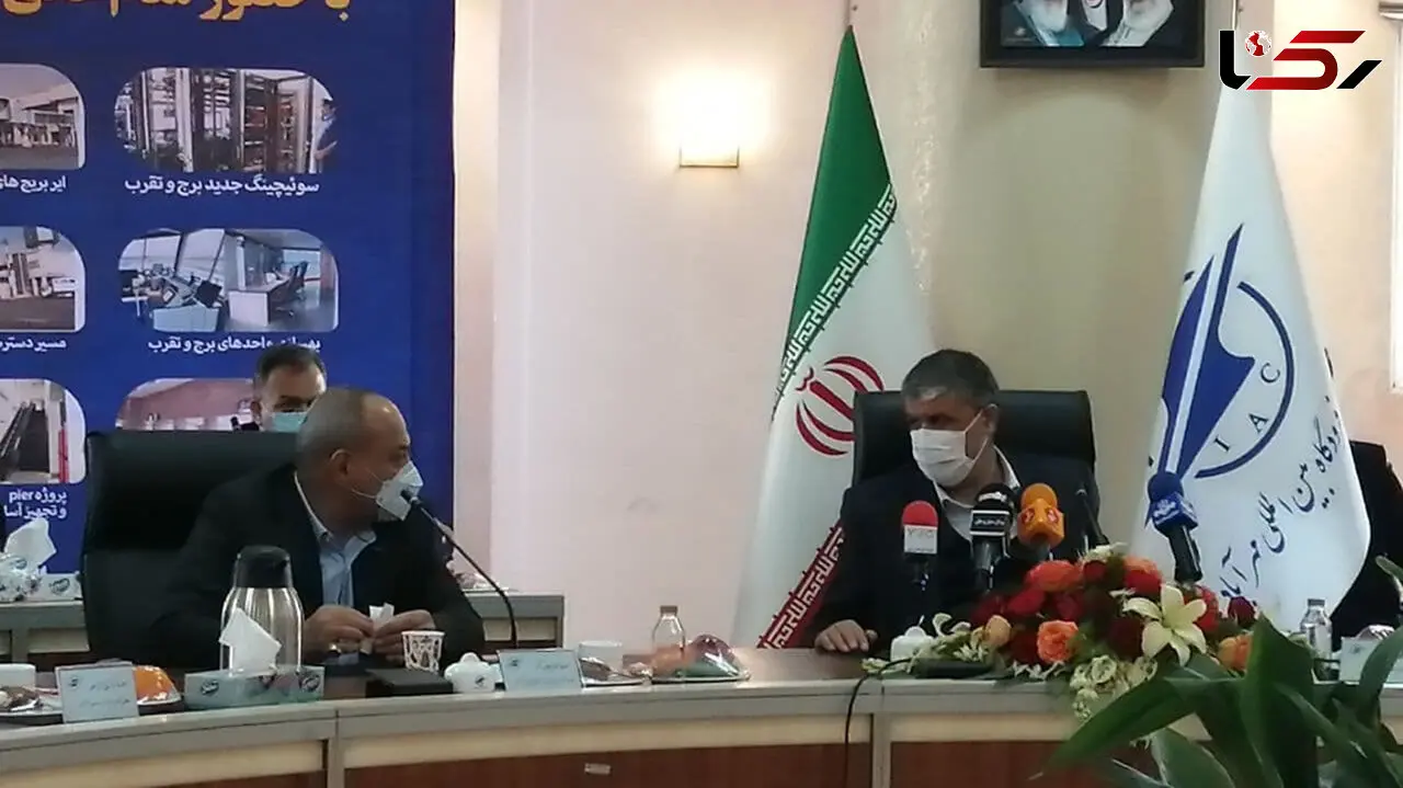خلبان ترکیه ای در آسمان تهران اقدام اشتباهی کرد / پشت پرده تهدید هوایی !