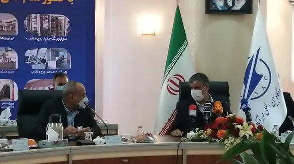 خلبان ترکیه ای در آسمان تهران اقدام اشتباهی کرد / پشت پرده تهدید هوایی !