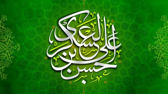 نماهنگ روز /   مولودی خوانی شاد با نوای "حاج ابوذر بیوکافی" به مناسبت میلاد امام حسن عسگری (ع) + فیلم