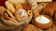 کاهش وزن با خوردن یک نان مفید