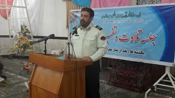 تهدید های فضای مجازی و پدیده اعتیاد ۲ آسیب خطرناک اجتماعی