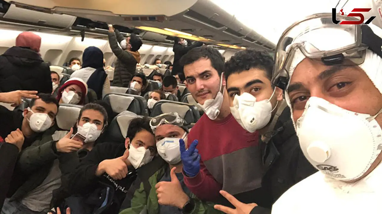 تصویر دانشجویان بازگشته از ووهان ۱۴ روز پس از قرنطینه