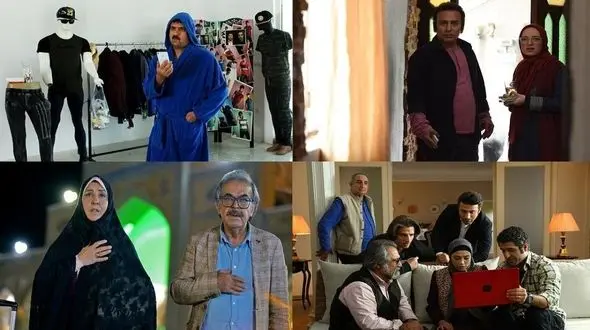 سریال های نوروزی تلویزیون +تصاویر 