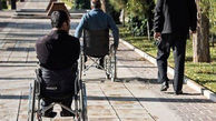 خبرهای خوش بنزینی برای معلولان