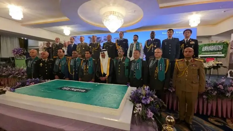 روز ملی عربستان 1404