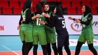 عنوان هفتمی برای دختران والیبالیست ایران
