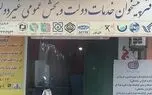 زیرساخت اینترنت ملی پاسخگوی حجم خدمات مورد نیاز مردم نیست/ کاهش 35 درصدی دریافت خدمت از دفاتر پیشخوان دولت در یک ماه گذشته 