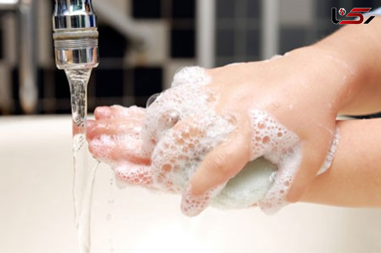 آموزش اصولی شستن دست ها (ویژه کودکان) 