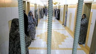 ایستگاه آخر 2 زن گیلانی در زندان