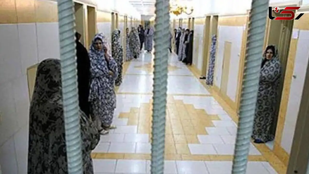ایستگاه آخر 2 زن گیلانی در زندان