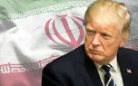 اولین اقدام ترامپ برای جلوگیری از فروش نفت ایران