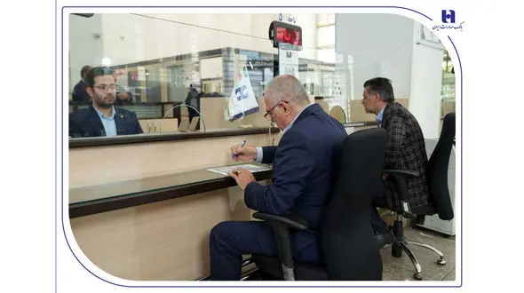 فهرست شعب کشیک استان تهران بانک صادرات ایران در روز سه‌شنبه 11 آذر
