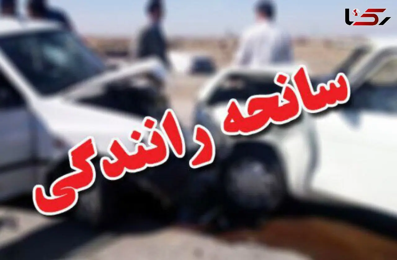 تصادف پراید و کوییک در بزرگراه پاسداران؛ ۷ نفر راهی بیمارستان شدند
