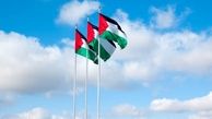 امضای توافق میان اتحادیه اروپا و فلسطین به ارزش ۲۲۴ میلیون یورو