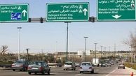 افزایش ۴۱ درصدی تردد در راه‌های استان اردبیل