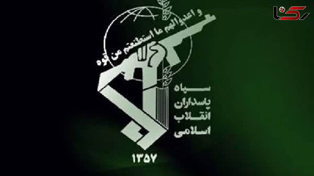 بیانیه روابط عمومی سپاه پاسداران در پی جنایات رژیم صهونیستی+  اعلام اسامی 5 شهید