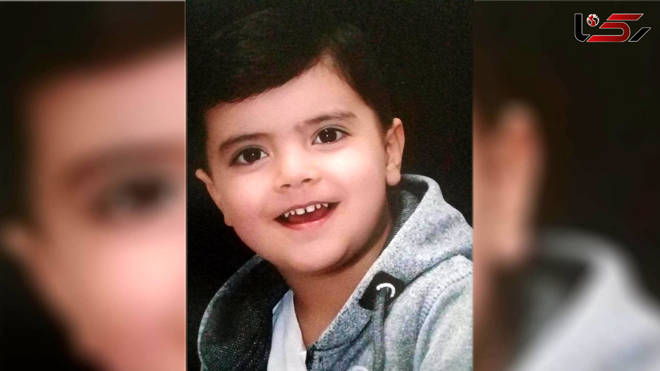 این پسر کوچولو فرشته نجات 3 ایرانی شد / پدرو مادر جوان تصمیم سختی گرفتند+عکس
