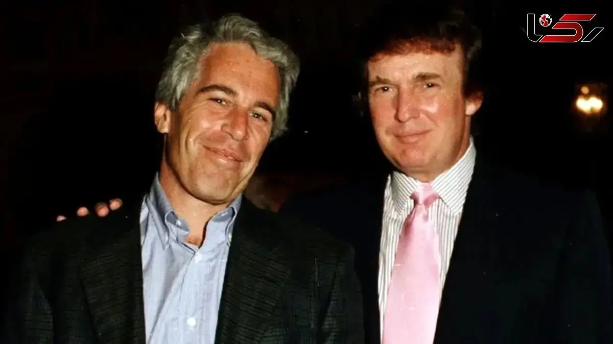 Is Trump Innocent in the Epstein Case? Remarks from the U.S. House Speaker