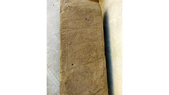 کشف گنج نفیس در محلات + عکس