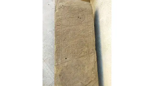 کشف گنج نفیس در محلات + عکس