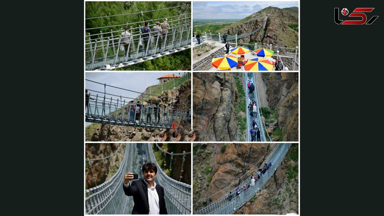 عکس هایی از نخستین پل معلق شیشه ای در اردبیل 