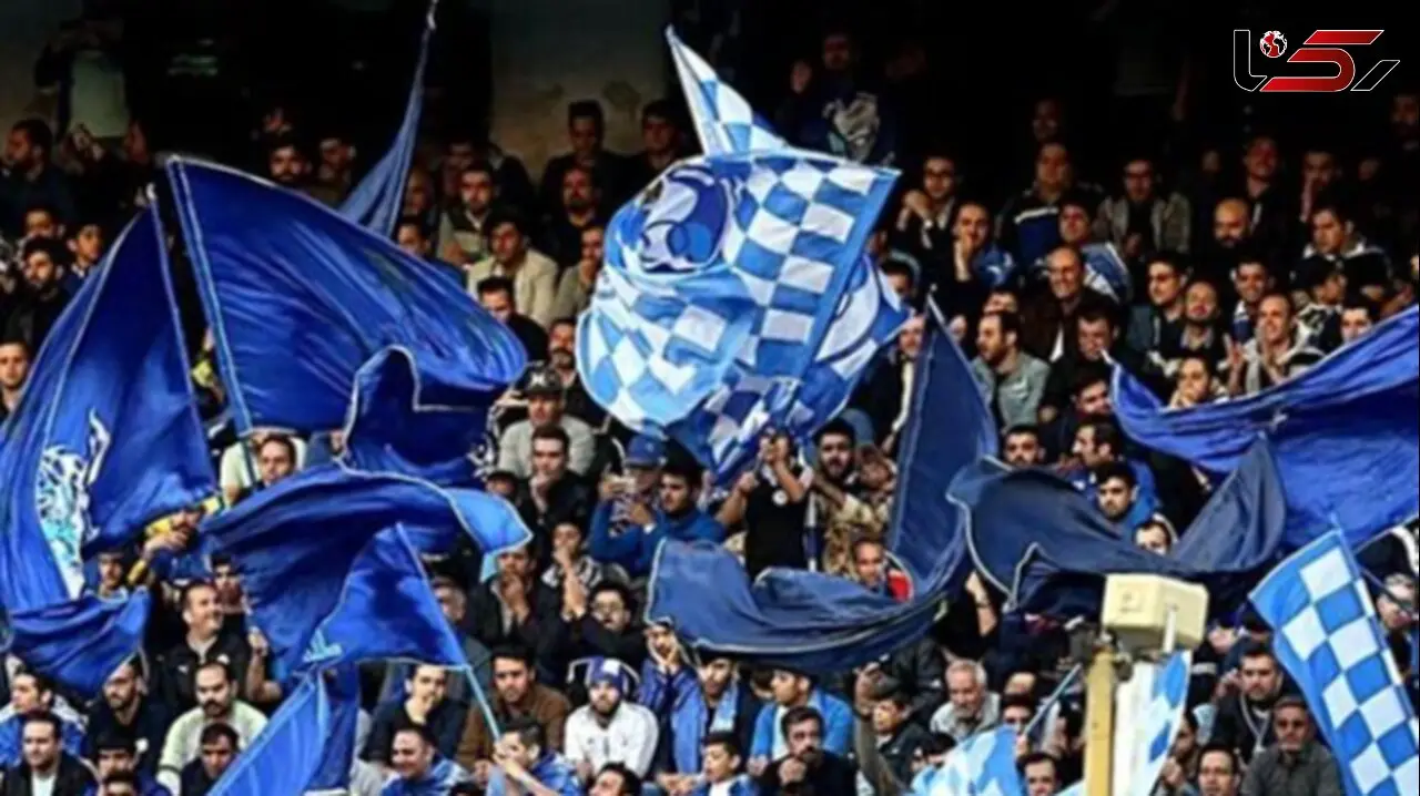 24 ساعت بعد از پرسپولیسی ها : تجمع هواداران ناراضی استقلال!
